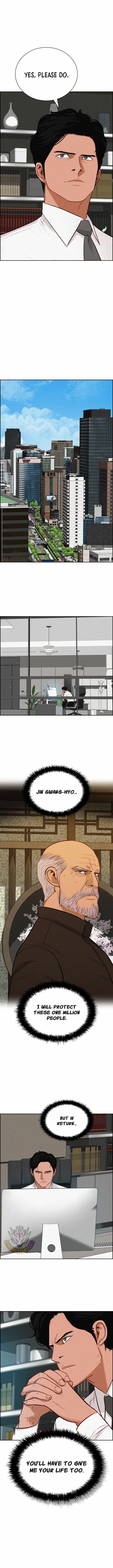 Lord of Money Chapter 292 - Page 11