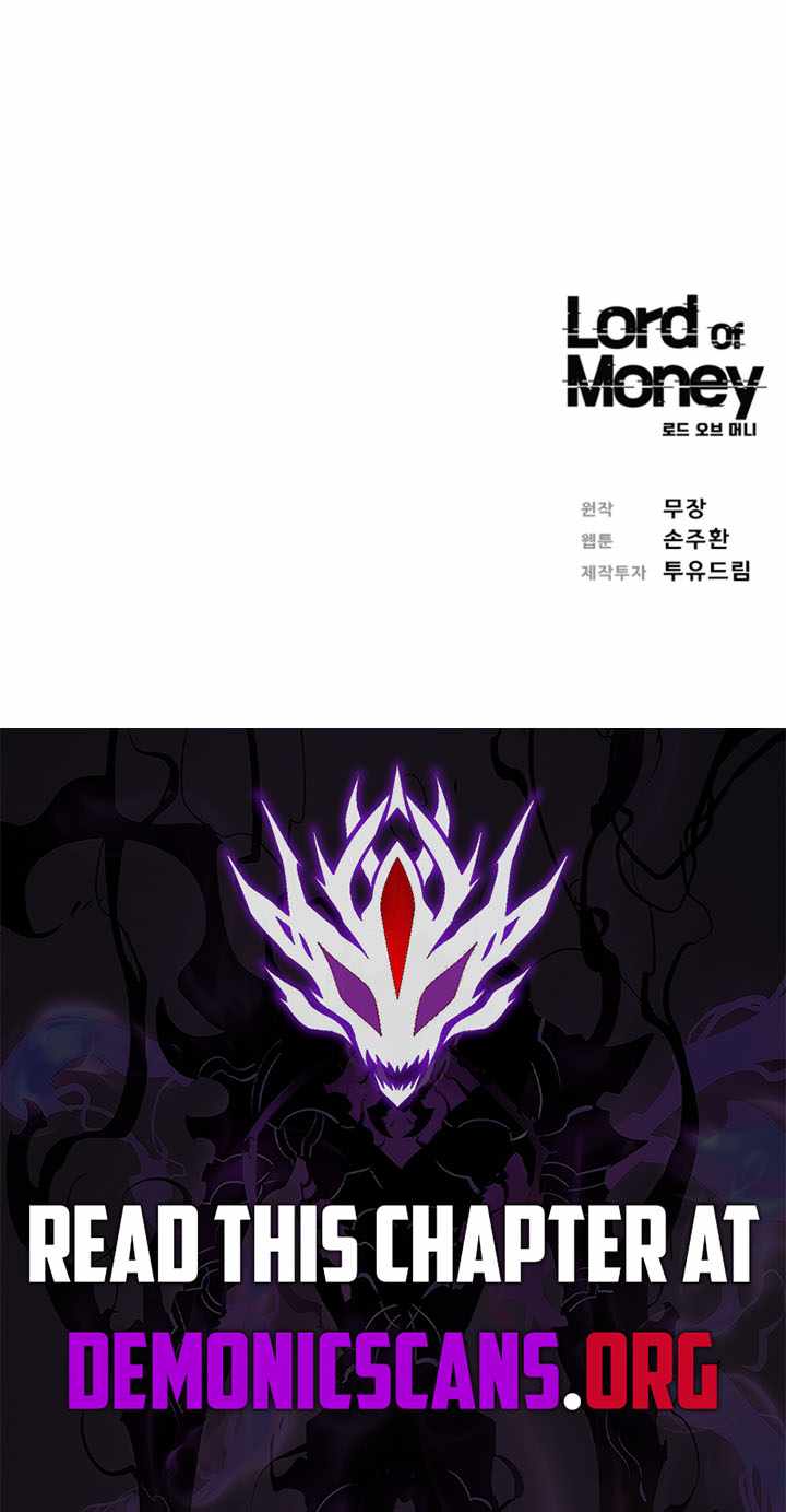 Lord of Money Chapter 292 - Page 12