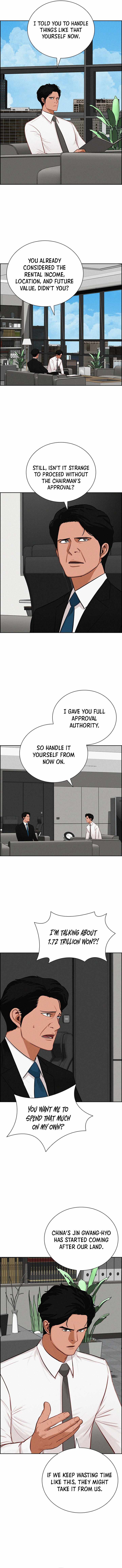 Lord of Money Chapter 292 - Page 4