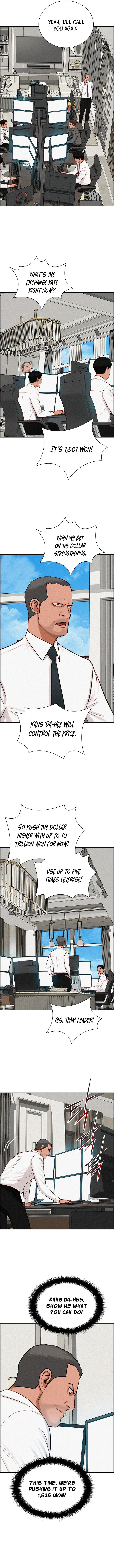 Lord of Money Chapter 293 - Page 4