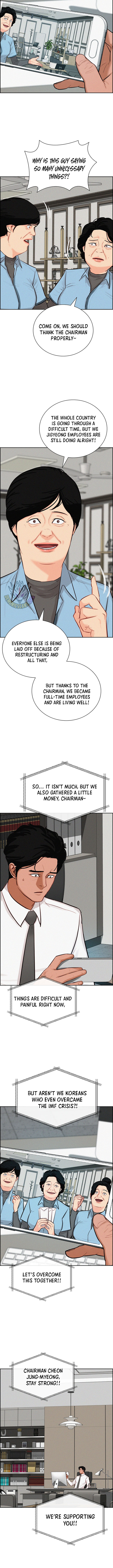 Lord of Money Chapter 294 - Page 11
