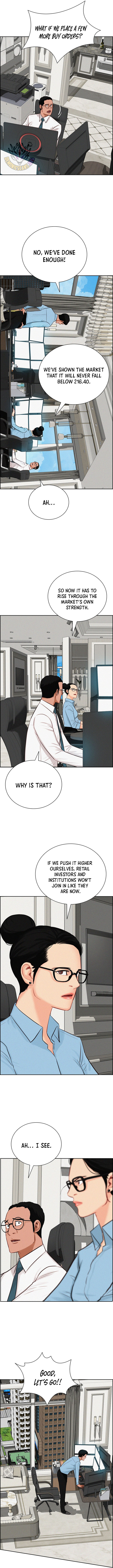 Lord of Money Chapter 294 - Page 3