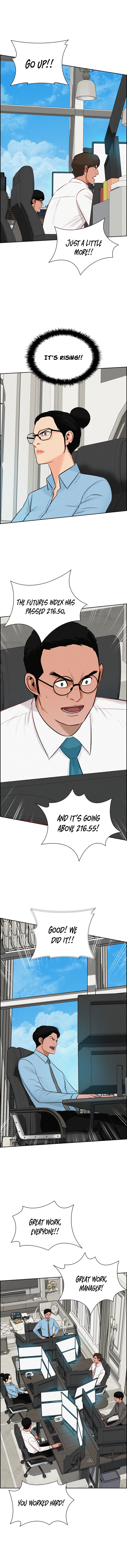 Lord of Money Chapter 294 - Page 4