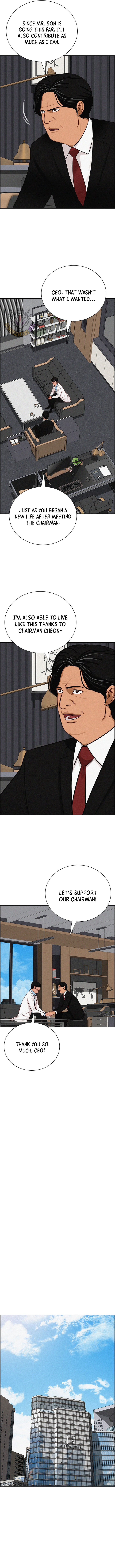 Lord of Money Chapter 294 - Page 7