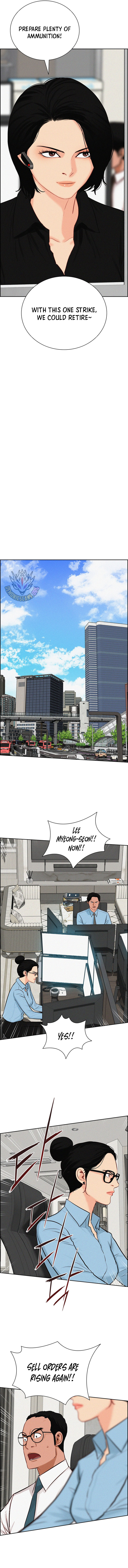 Lord of Money Chapter 295 - Page 11