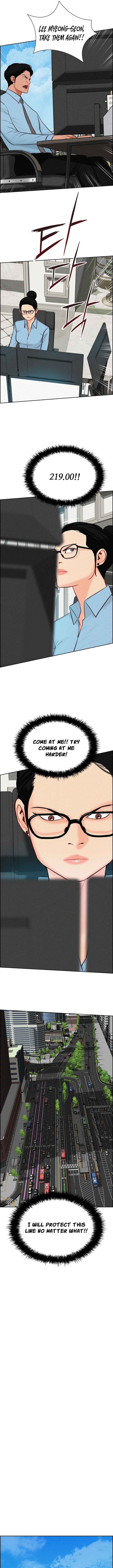 Lord of Money Chapter 295 - Page 12