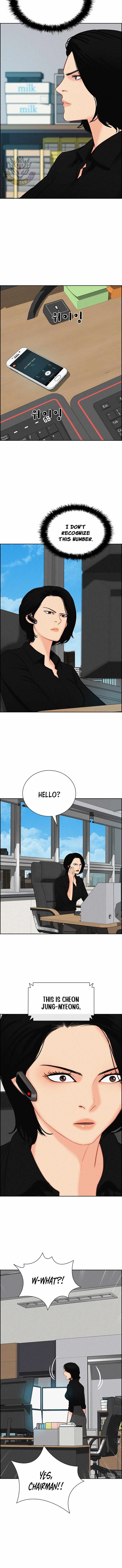 Lord of Money Chapter 296 - Page 9