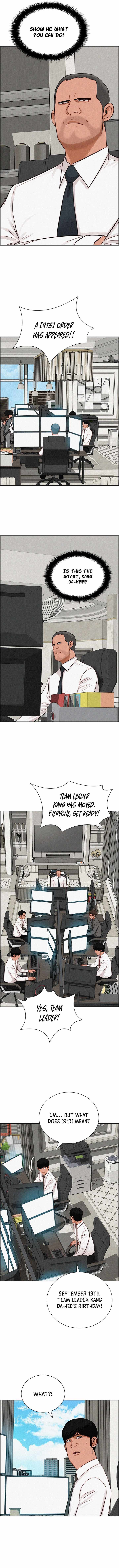 Lord of Money Chapter 297 - Page 2