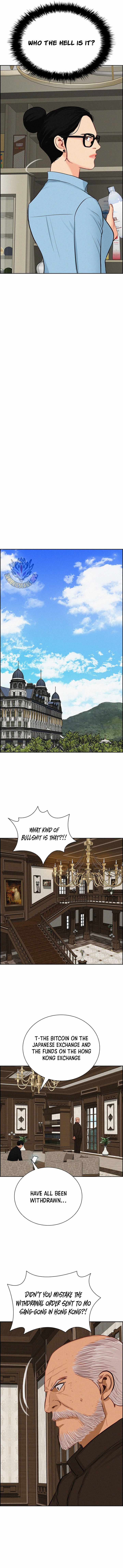 Lord of Money Chapter 297 - Page 7