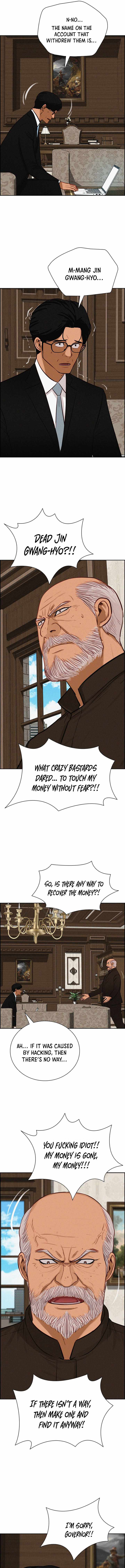 Lord of Money Chapter 297 - Page 8