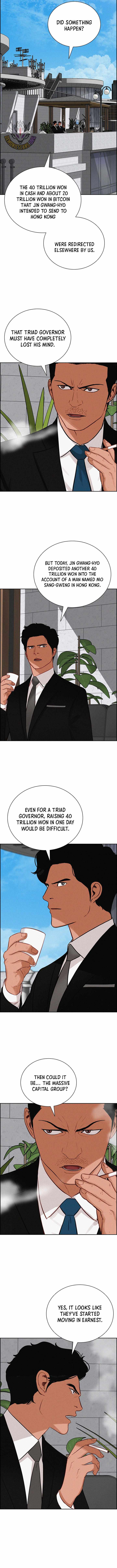 Lord of Money Chapter 298 - Page 7