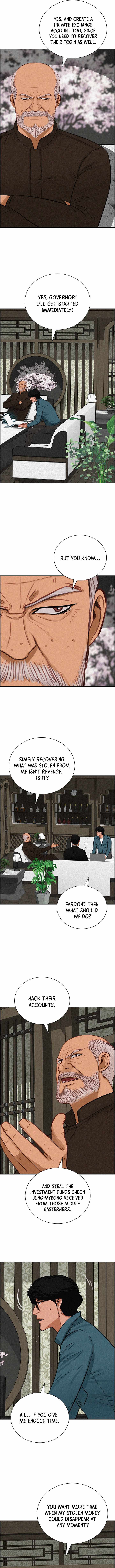 Lord of Money Chapter 299 - Page 2