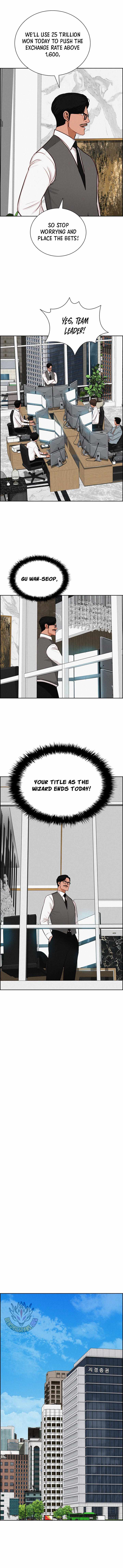Lord of Money Chapter 299 - Page 7