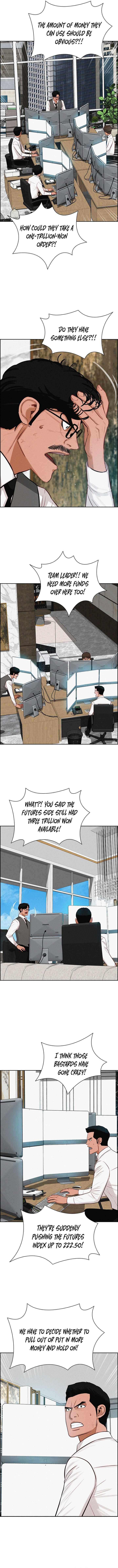 Lord of Money Chapter 300 - Page 8