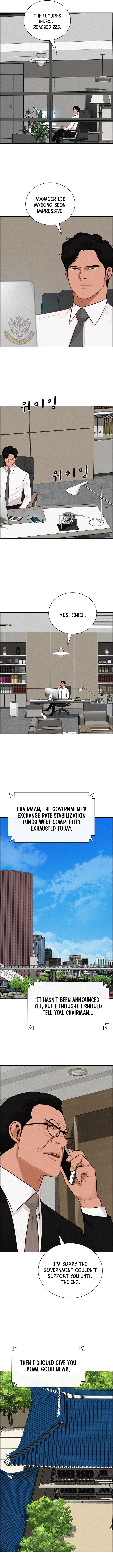 Lord of Money Chapter 301 - Page 11