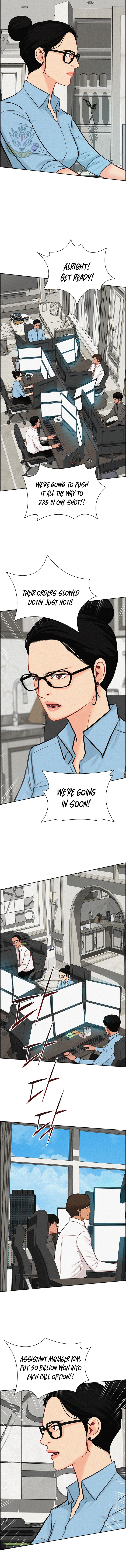 Lord of Money Chapter 301 - Page 5