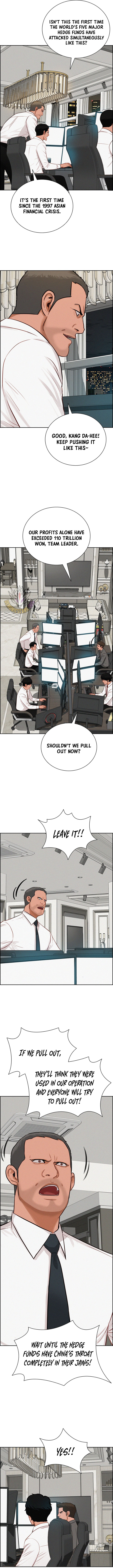 Lord of Money Chapter 304 - Page 7