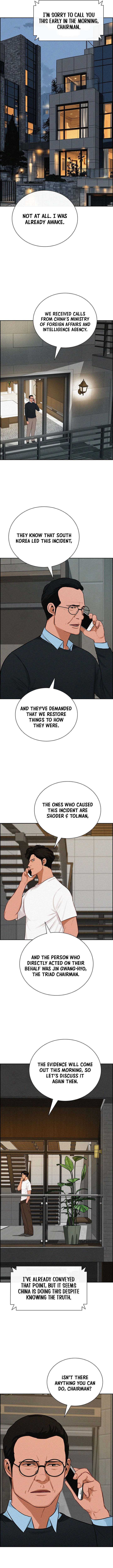 Lord of Money Chapter 305 - Page 4
