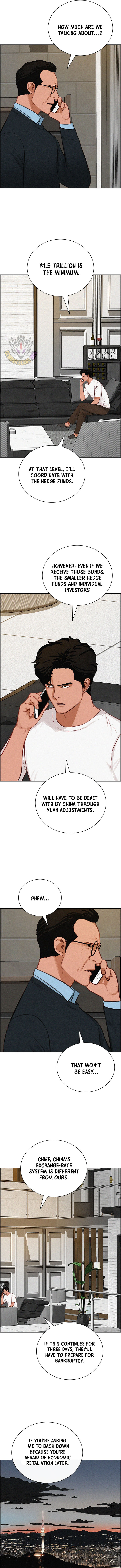 Lord of Money Chapter 305 - Page 7