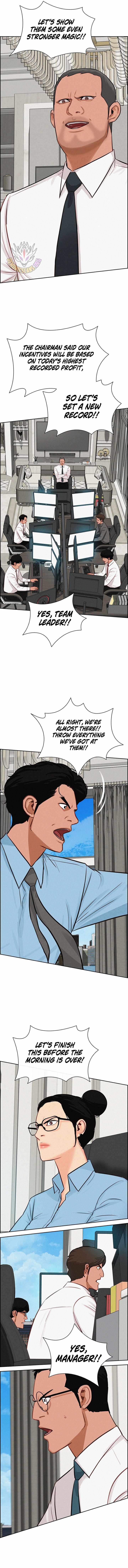Lord of Money Chapter 307 - Page 3
