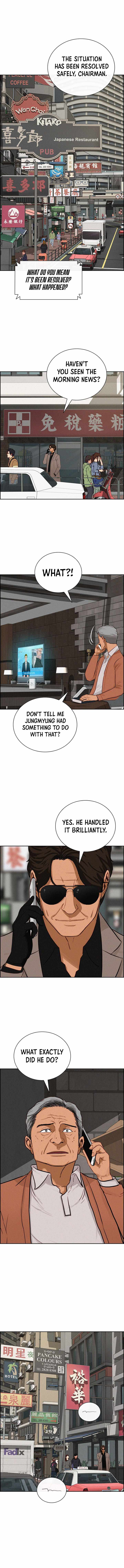 Lord of Money Chapter 307 - Page 8