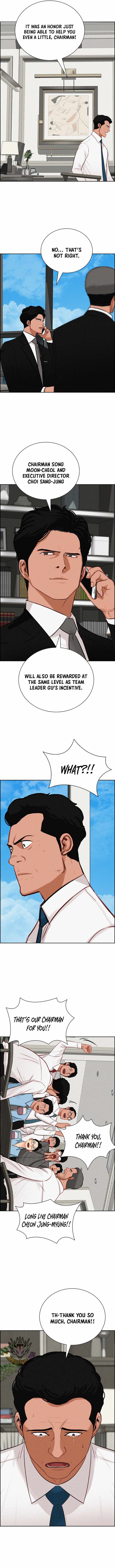 Lord of Money Chapter 308 - Page 5