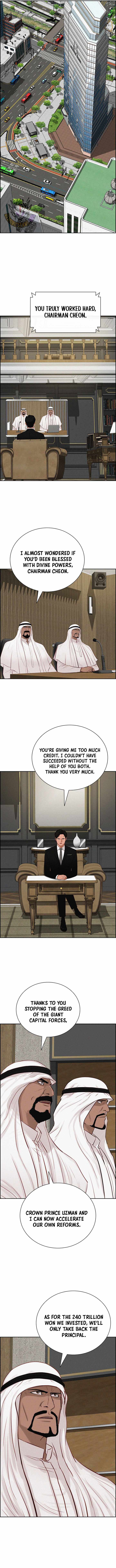 Lord of Money Chapter 308 - Page 9