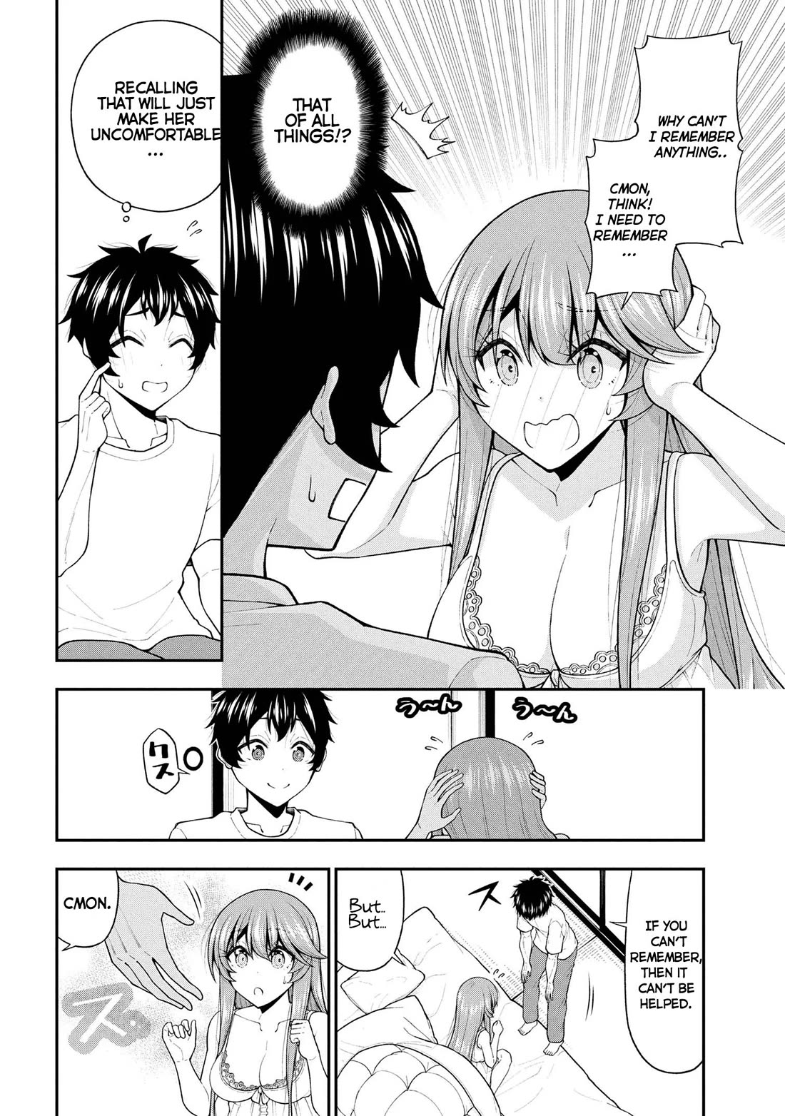 The Gal Who Was Meant to Confess to Me as a Game Punishment Has Apparently Fallen in Love With Me Chapter 27 - Page 10