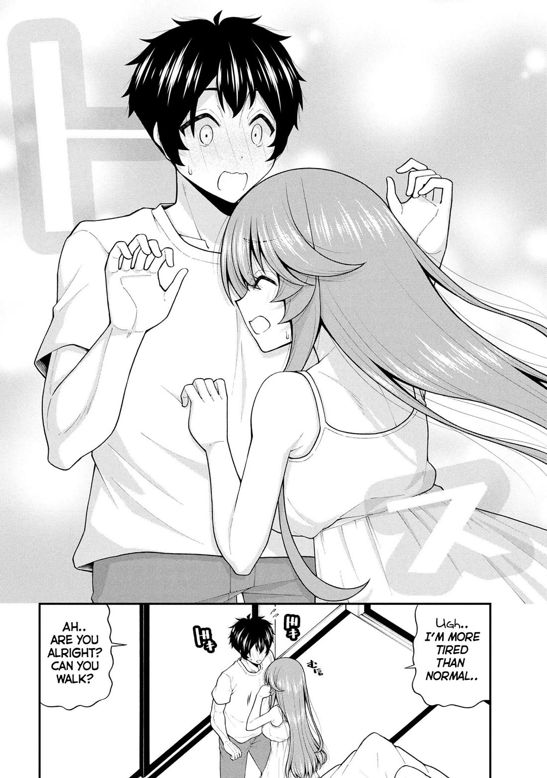 The Gal Who Was Meant to Confess to Me as a Game Punishment Has Apparently Fallen in Love With Me Chapter 27 - Page 12
