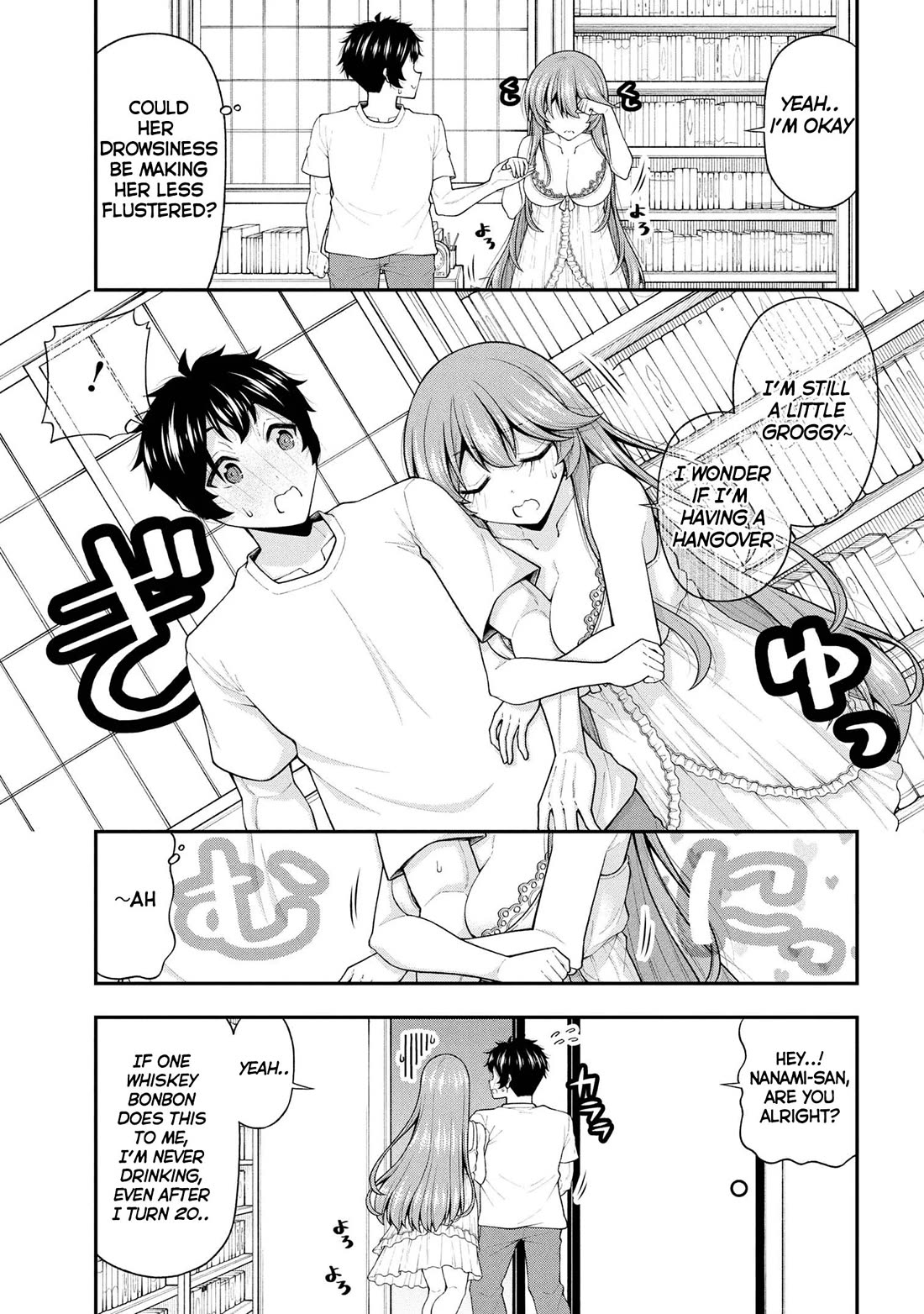 The Gal Who Was Meant to Confess to Me as a Game Punishment Has Apparently Fallen in Love With Me Chapter 27 - Page 13
