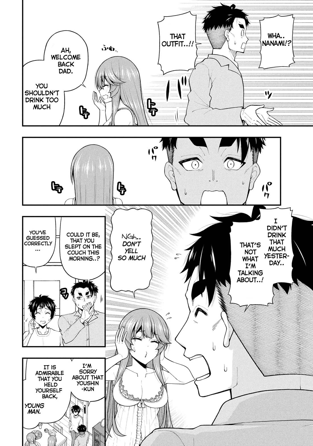 The Gal Who Was Meant to Confess to Me as a Game Punishment Has Apparently Fallen in Love With Me Chapter 27 - Page 16