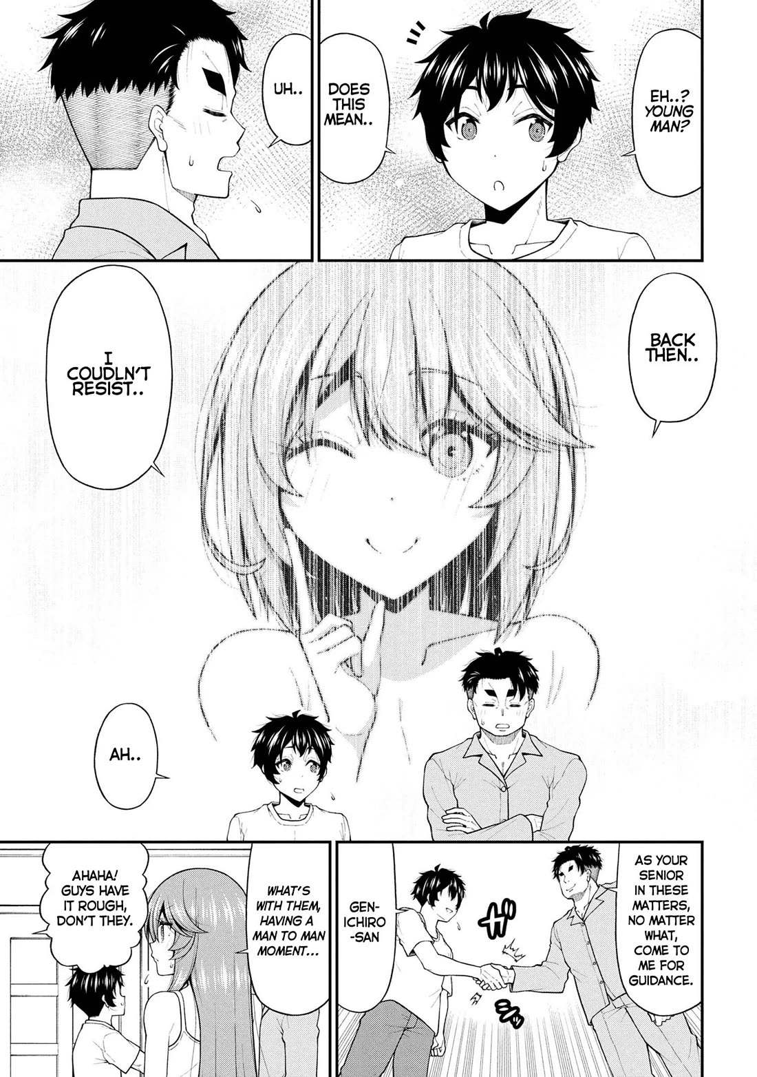 The Gal Who Was Meant to Confess to Me as a Game Punishment Has Apparently Fallen in Love With Me Chapter 27 - Page 17