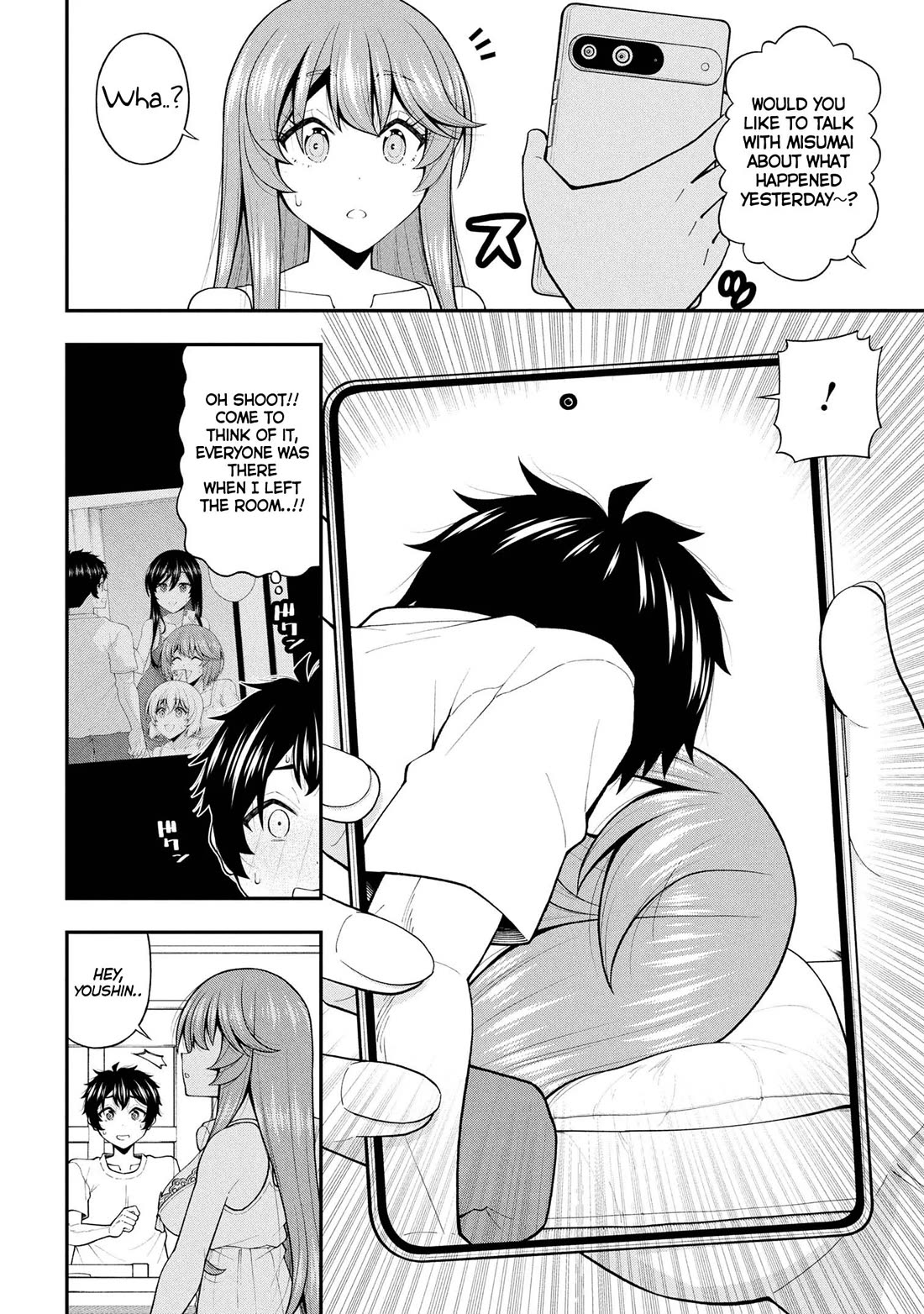 The Gal Who Was Meant to Confess to Me as a Game Punishment Has Apparently Fallen in Love With Me Chapter 27 - Page 20