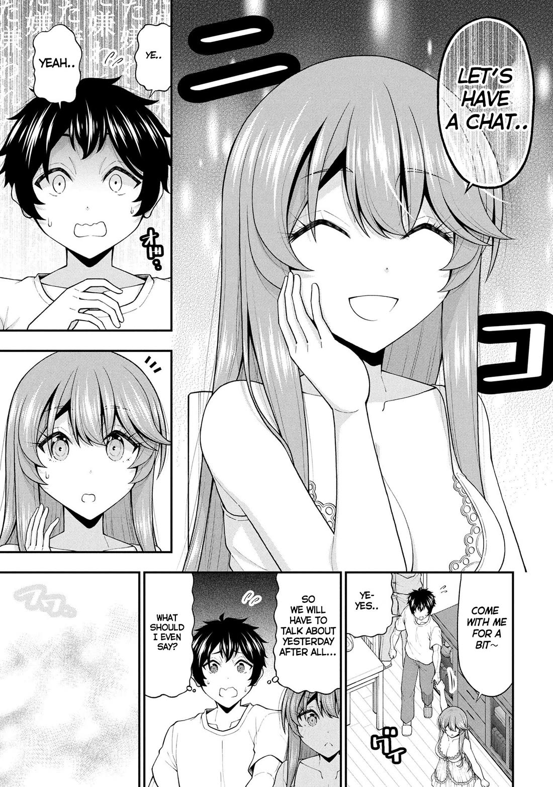 The Gal Who Was Meant to Confess to Me as a Game Punishment Has Apparently Fallen in Love With Me Chapter 27 - Page 21