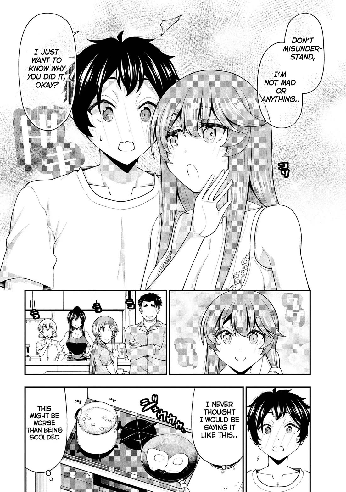 The Gal Who Was Meant to Confess to Me as a Game Punishment Has Apparently Fallen in Love With Me Chapter 27 - Page 22