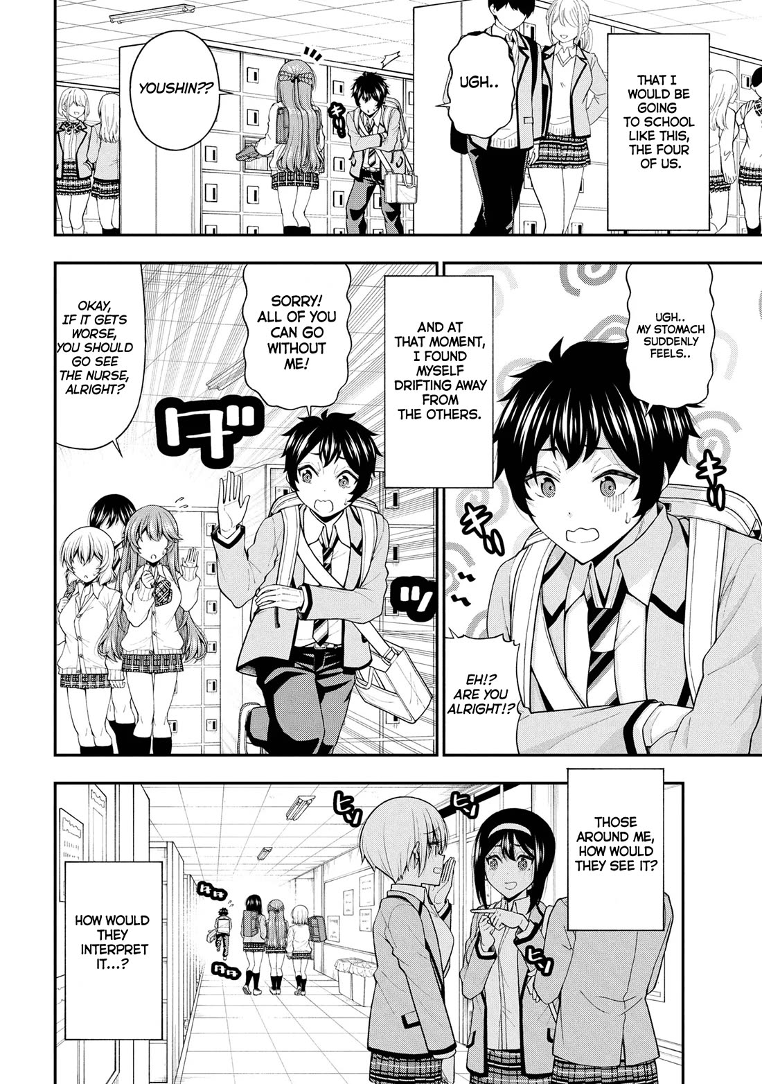 The Gal Who Was Meant to Confess to Me as a Game Punishment Has Apparently Fallen in Love With Me Chapter 27 - Page 26