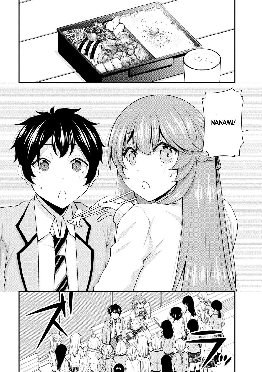 The Gal Who Was Meant to Confess to Me as a Game Punishment Has Apparently Fallen in Love With Me Chapter 28 - Page 12