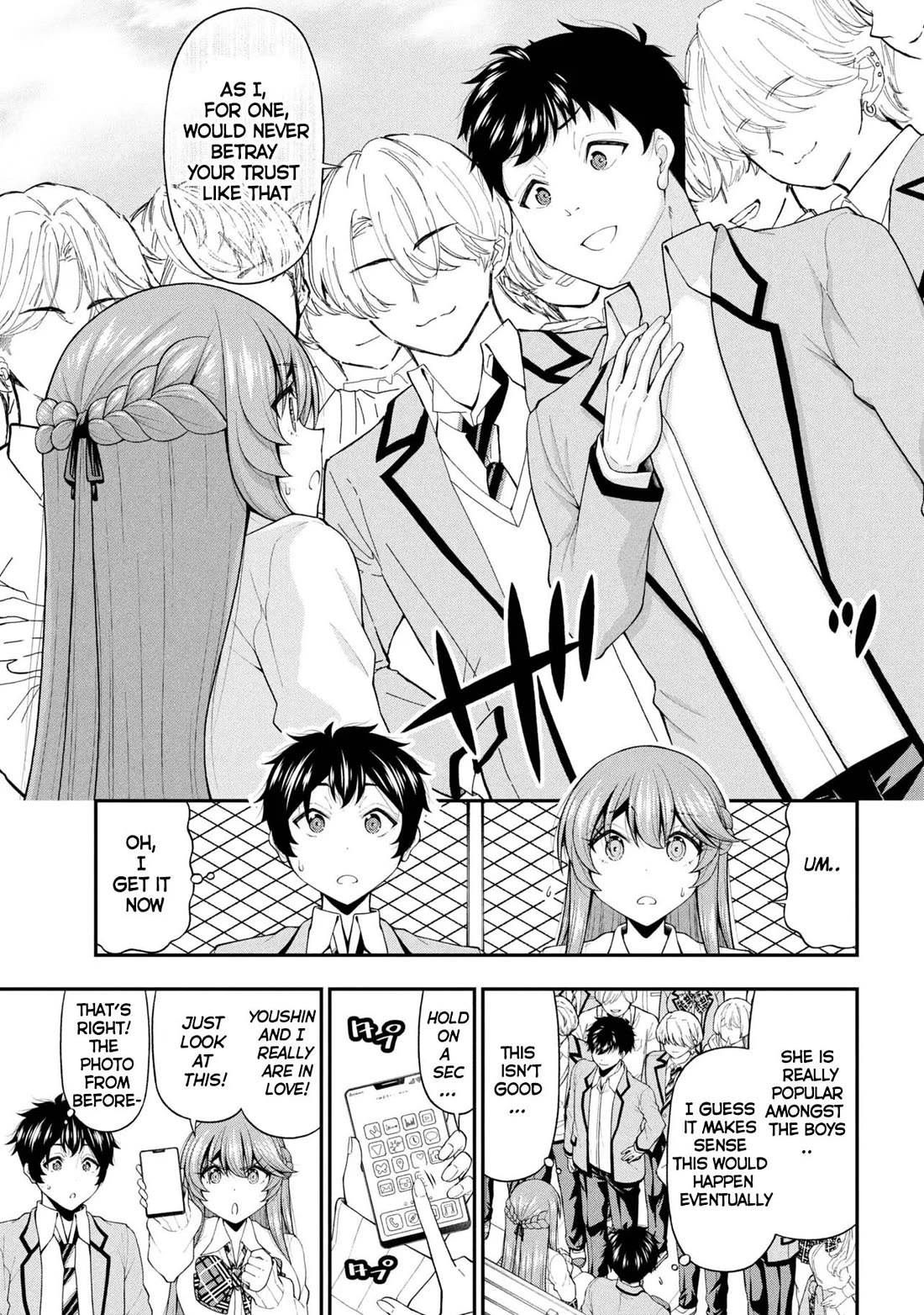The Gal Who Was Meant to Confess to Me as a Game Punishment Has Apparently Fallen in Love With Me Chapter 28 - Page 15