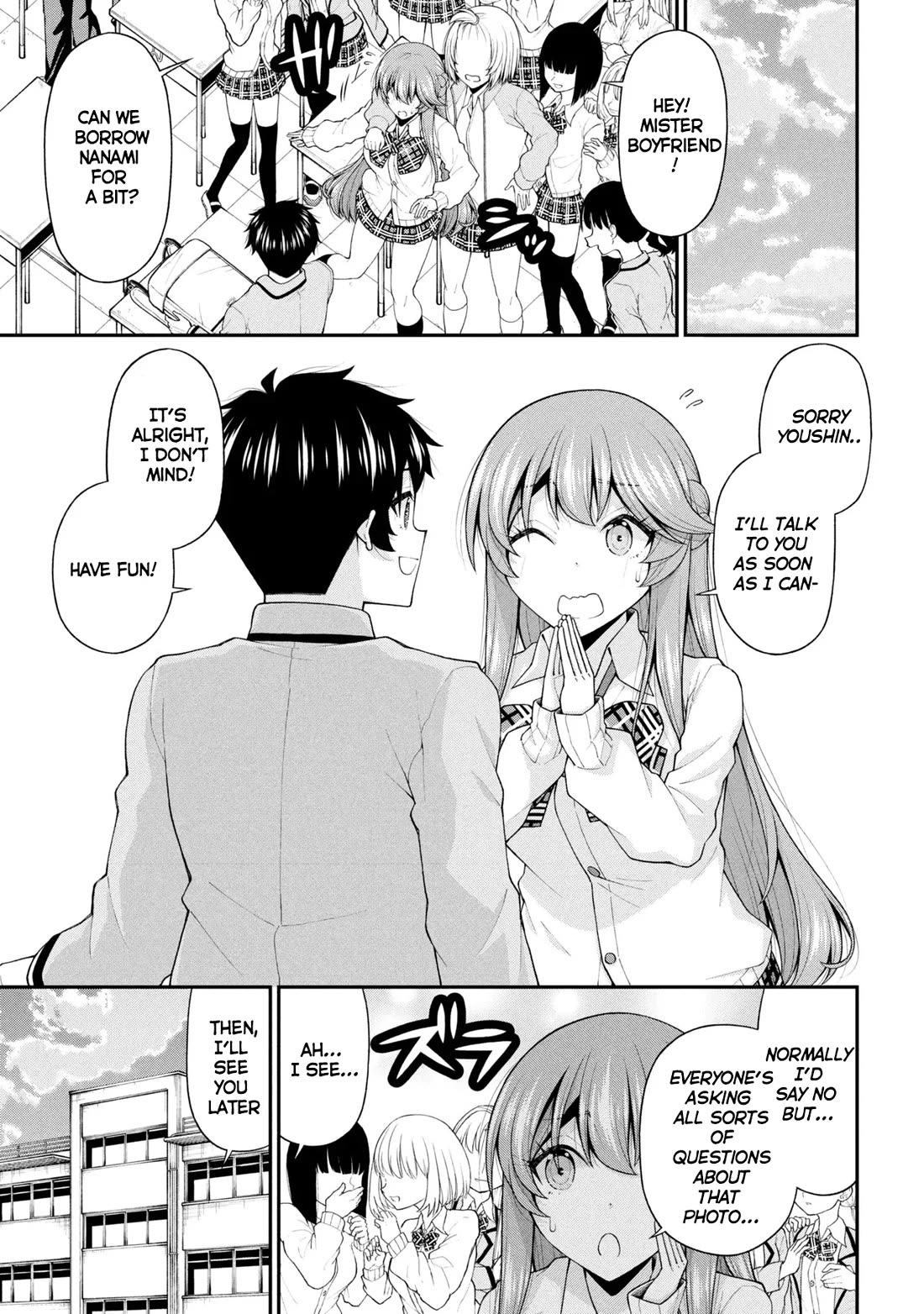 The Gal Who Was Meant to Confess to Me as a Game Punishment Has Apparently Fallen in Love With Me Chapter 28 - Page 19