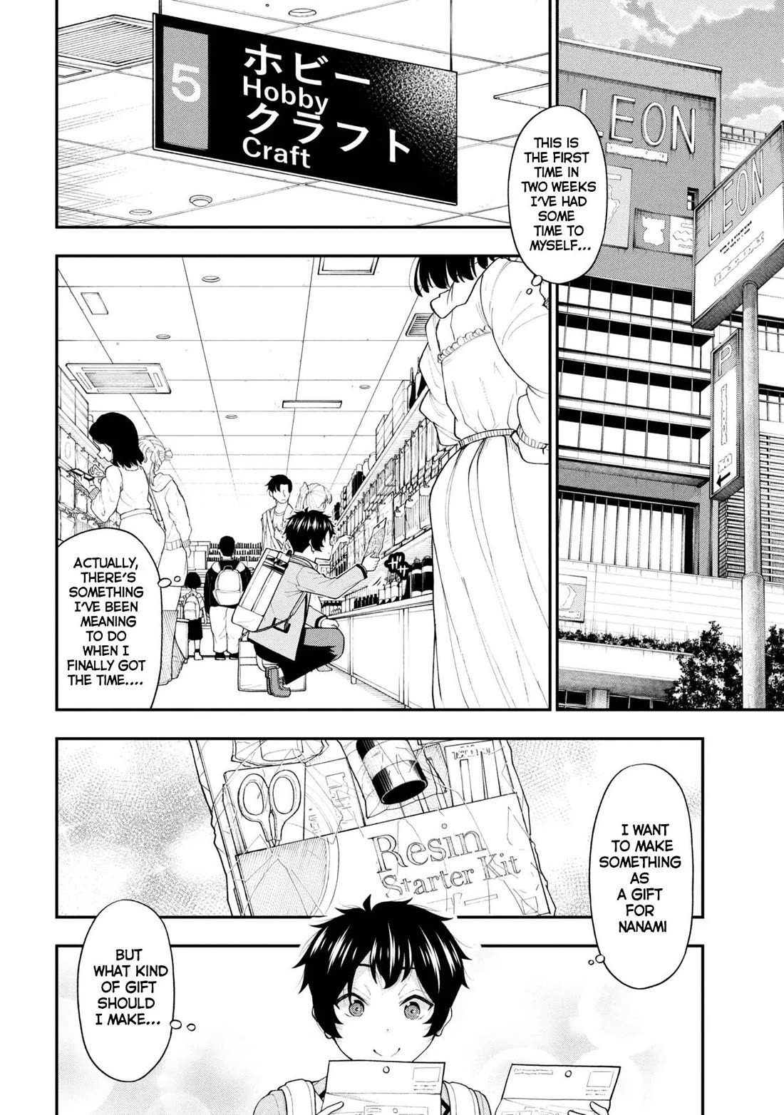 The Gal Who Was Meant to Confess to Me as a Game Punishment Has Apparently Fallen in Love With Me Chapter 28 - Page 20