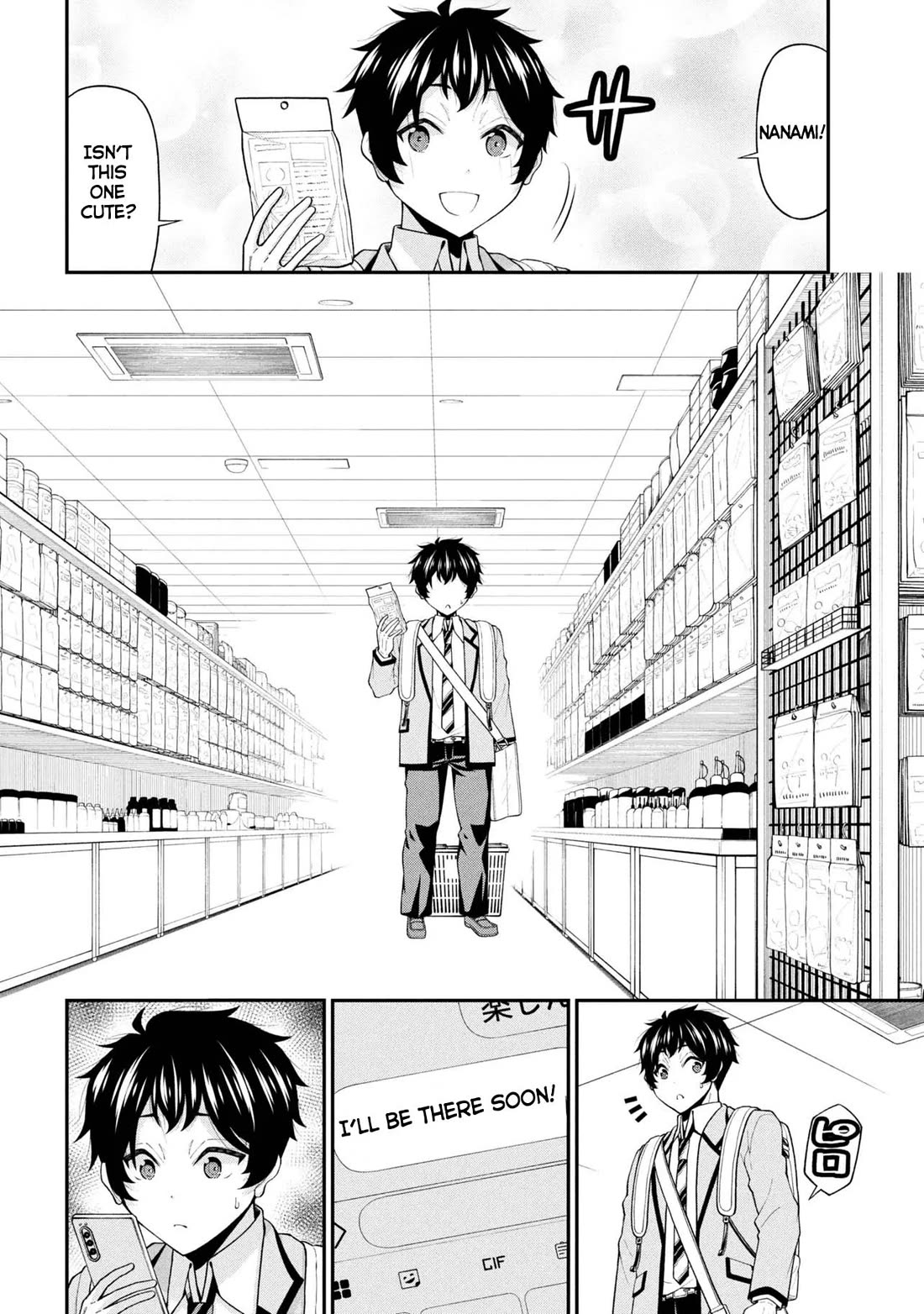 The Gal Who Was Meant to Confess to Me as a Game Punishment Has Apparently Fallen in Love With Me Chapter 28 - Page 24