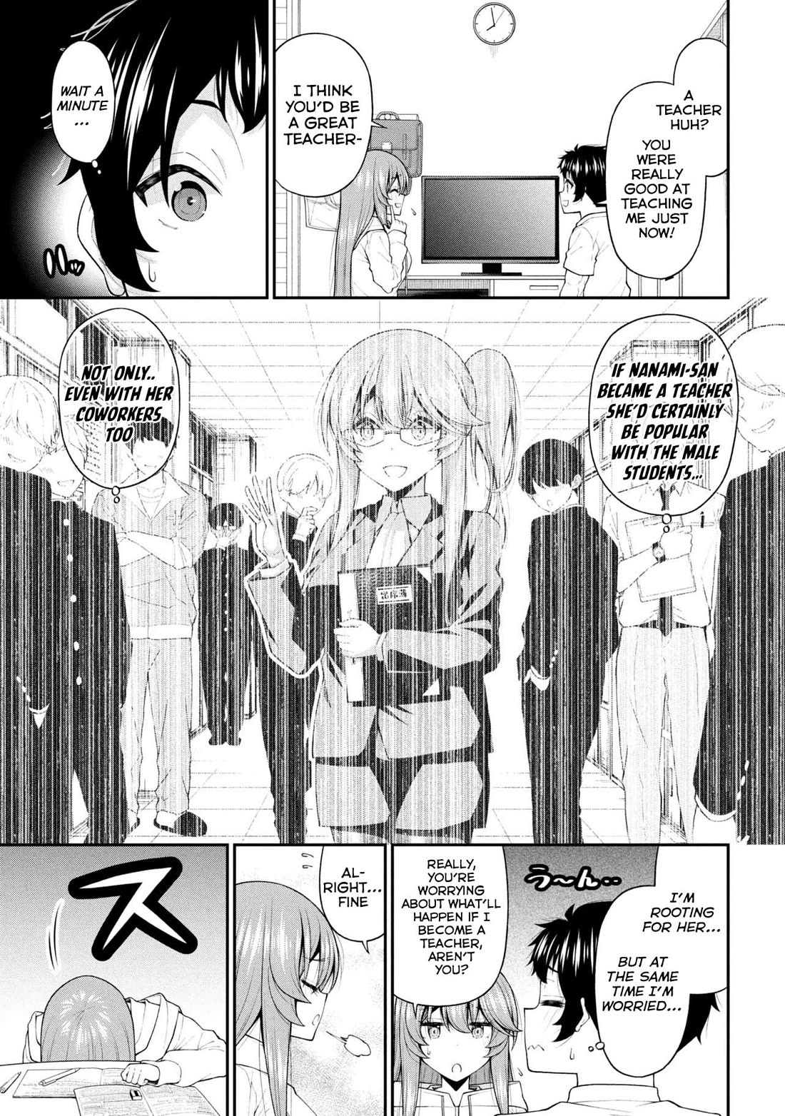 The Gal Who Was Meant to Confess to Me as a Game Punishment Has Apparently Fallen in Love With Me Chapter 29 - Page 21