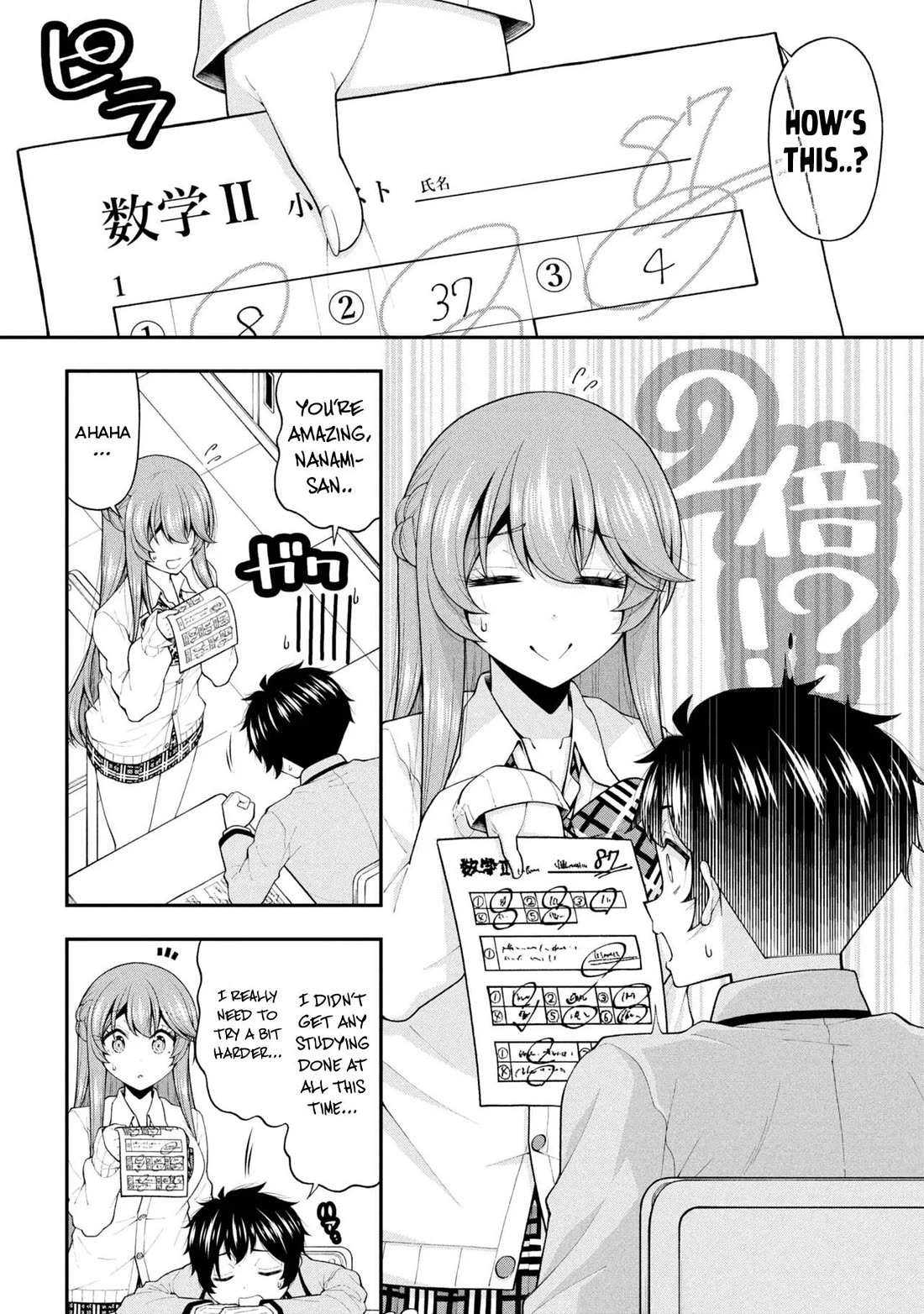 The Gal Who Was Meant to Confess to Me as a Game Punishment Has Apparently Fallen in Love With Me Chapter 29 - Page 4
