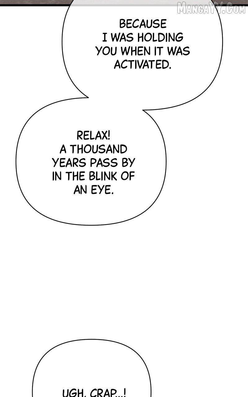 Hybrid Chapter 48 - Page 78