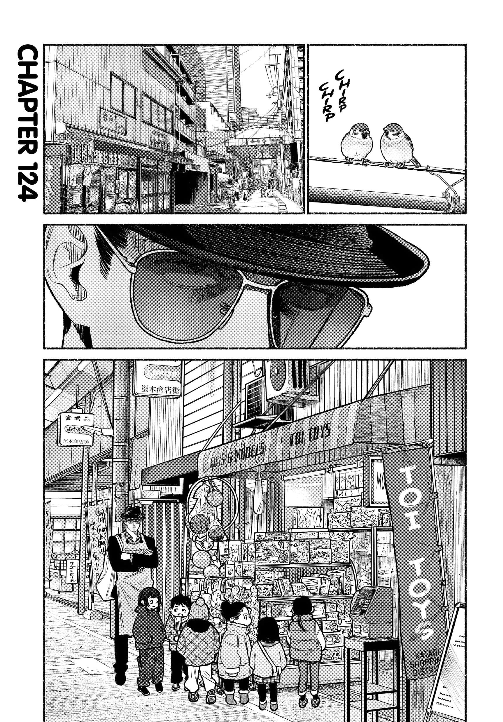 Gokushufudou: The Way Of The House Husband Chapter 124 - Page 1
