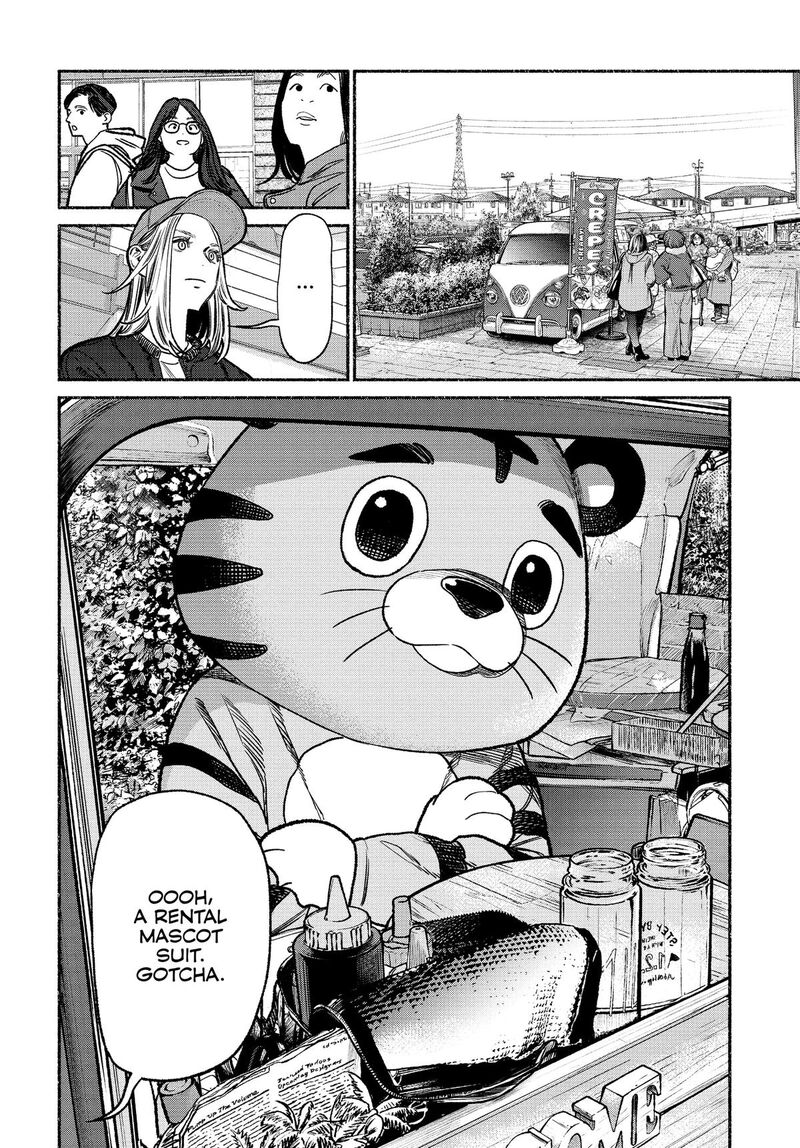 Gokushufudou: The Way Of The House Husband Chapter 127 - Page 7