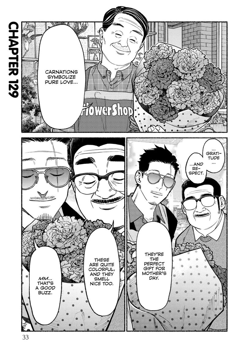 Gokushufudou: The Way Of The House Husband Chapter 129 - Page 1