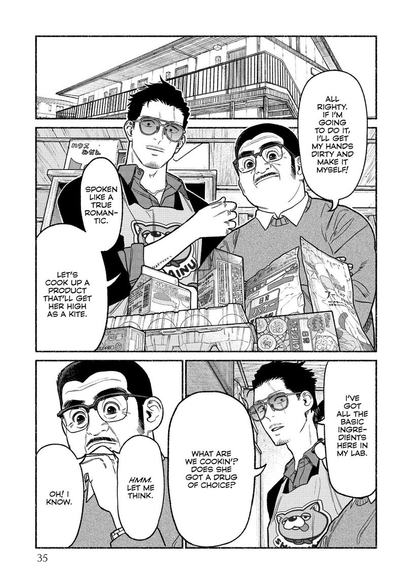 Gokushufudou: The Way Of The House Husband Chapter 129 - Page 3