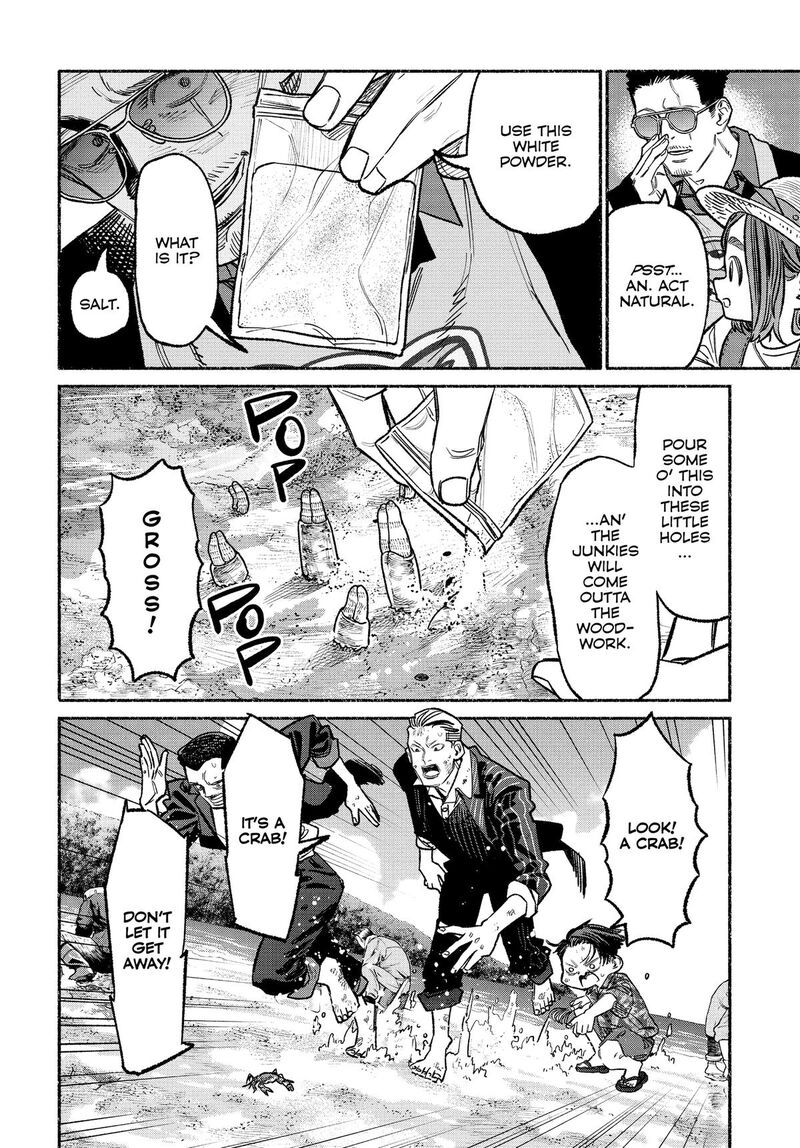 Gokushufudou: The Way Of The House Husband Chapter 131 - Page 10