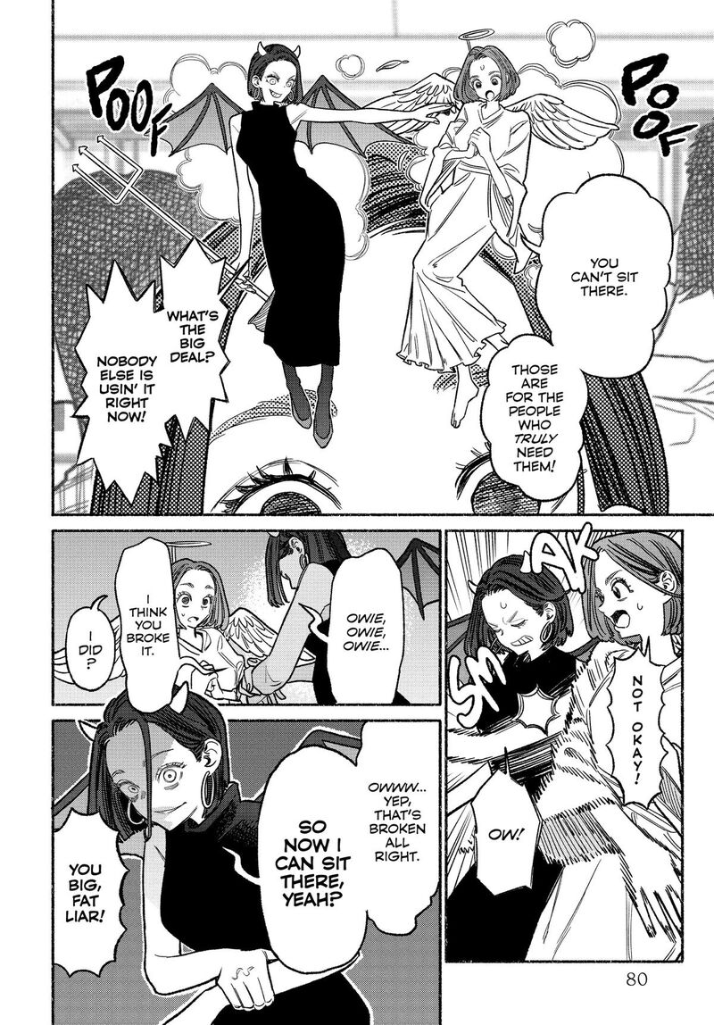 Gokushufudou: The Way Of The House Husband Chapter 132 - Page 2
